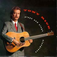 Tony Rice Plays and Sings Bluegrass