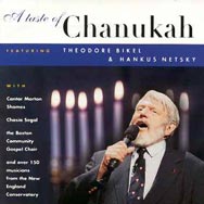 A Taste of Chanukah