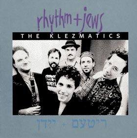Rhythm Jews