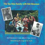 HoOmanao I Na Mele O Ka Wa Ui Remembering the Song