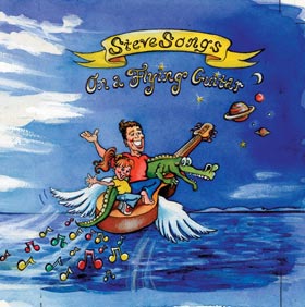 On A Flying Guitar