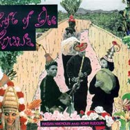 Gift of the Gnawa