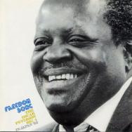 Freedom Song In Japan 82