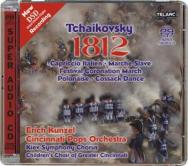 Tchaikovsky 1812 Overture SACD 60541