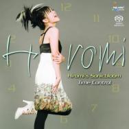 Hiromis Sonicbloom Time Control
