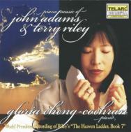 Piano Music Of John Adams Terry Riley