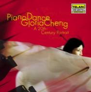 Piano Dance A 20th Century Portrait