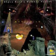 Mysteries 83415