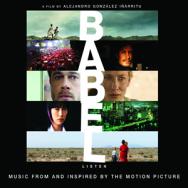 Babel Music From And Inspired By The Motion Pictur