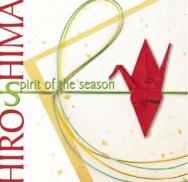 Spirit Of The Season