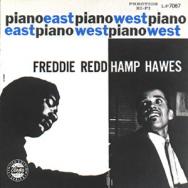 Piano East West MP3