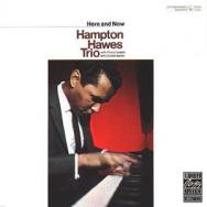 Here And Now MP3