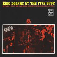 At The Five Spot Vol 2 MP3