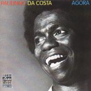 Agora