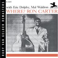 Where Rudy Van Gelder Remaster