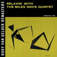 Relaxin With The Miles Davis Quintet Rudy Van Geld