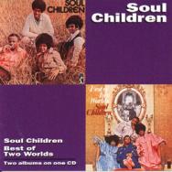Soul ChildrenBest Of Two Worlds