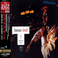 Thelonious Himself Deluxe Japanese Import Edition