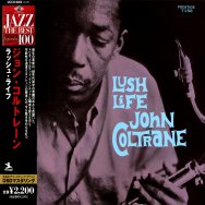 Lush Life Deluxe Japanese Import Edition