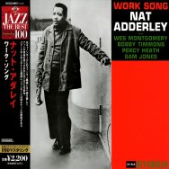 Work Song Deluxe Japanese Import Edition