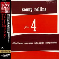Plus Four Deluxe Japanese Import Edition