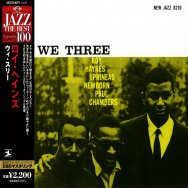 We Three Deluxe Japanese Import Edition