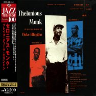 Plays The Music Of Duke Ellington Deluxe Japanese 