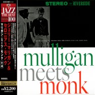 Mulligan Meets Monk Deluxe Japanese Import Edition