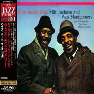 Bags Meets Wes Deluxe Japanese Import Edition