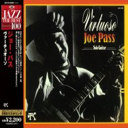 Virtuoso Deluxe Japanese Import Edition