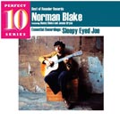 Essential Recordings Sleepy Eyed Joe
