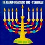 Oy Chanukah