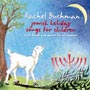 Jewish Holiday Songs for Children