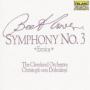 Beethoven Symphony No 3 In E flat