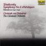 Tchaikovsky Symphony No 6 Polonaise From Eugen One