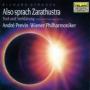 Strauss Also Sprach Zarathustra Tod Und Verklarung