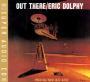 Out There SACD NJSA 8252 6