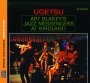 Ugetsu Original Jazz Classics Remasters