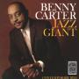 Jazz Giant