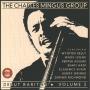 Debut Rarities Vol 3