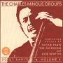 Debut Rarities Vol 4