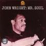 Mr Soul MP3