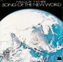 Song Of The New World LP OJCLP 618