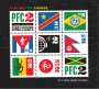 PFC 2 Songs Around The World