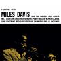 Miles Davis And The Modern Jazz Giants Rudy Van Ge