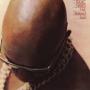 Hot Buttered Soul LP STXLP 4114