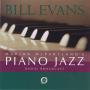 Marian McPartlands Piano Jazz Radio Broadcast With TJA 12038 2