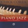 Marian McPartlands Piano Jazz Radio Broadcast With TJA 12040 2