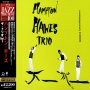 Hampton Hawes Trio Vol 1 Deluxe Japanese Import Ed