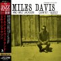 Quintet Sextet Deluxe Japanese Import Edition